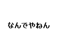 846104113