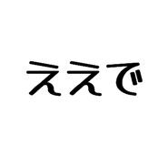 846104117