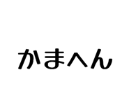 846104119