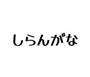 846104122