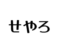 846104123