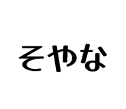 846104124
