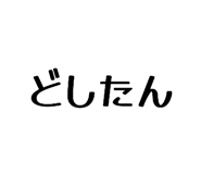 846104126