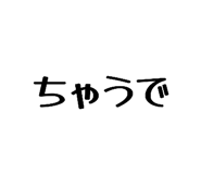 846104127