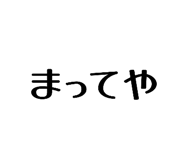 846104128