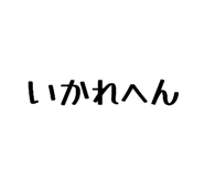 846104129