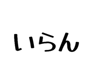 846104130
