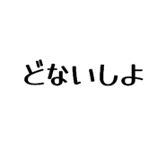 846104131
