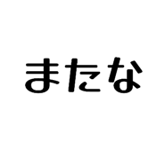 846104134