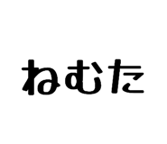 846104135