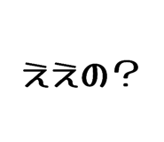 846104138