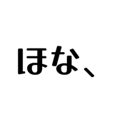 846104143