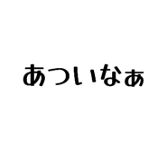846104144