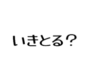 846104145