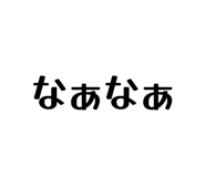 846104147