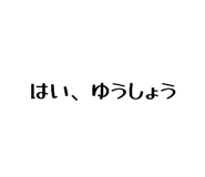 846104150