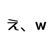 846104152