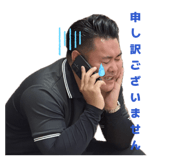 846104321