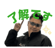 846104323