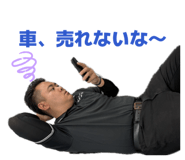 846104329