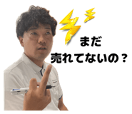 846104340