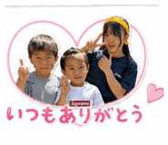846104374