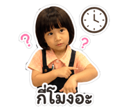 846104404