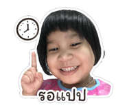 846104411