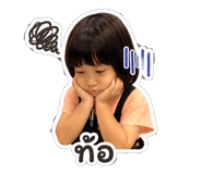 846104412