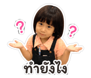 846104413