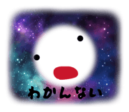 846104432