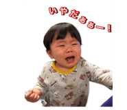 846104692