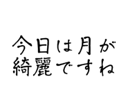 846104900
