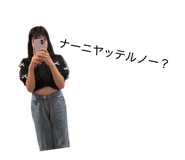 846105023