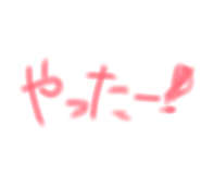 846105080