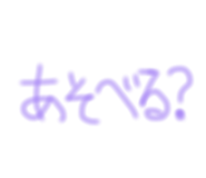846105081
