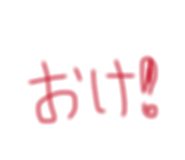 846105083