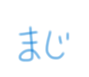 846105088