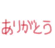 846105091