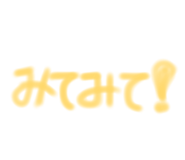 846105092