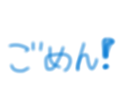 846105093