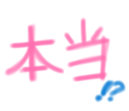 846105094