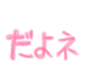 846105098