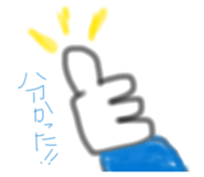 846105099