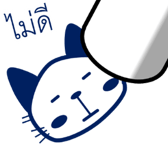 8461051