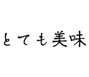846105362