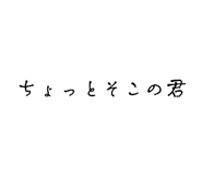 846105364