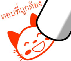 8461054