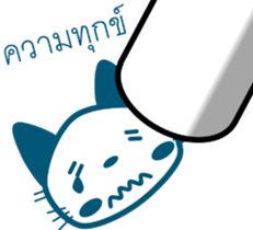 8461057