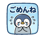 846105733